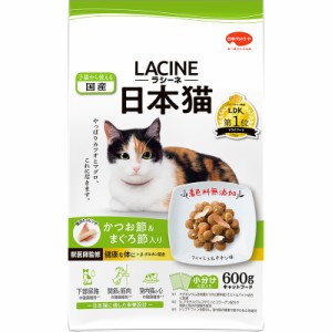 日本ペットフード ラシーネ 日本猫 600g 猫用フード