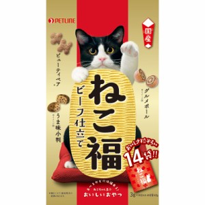 （まとめ買い）ペットライン ねこ福 ビーフ仕立て 42g (3g×14袋) 猫用おやつ 〔×15〕