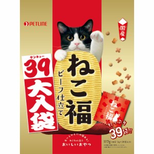 （まとめ買い）ペットライン ねこ福 39大入り袋 ビーフ仕立て 117g(3g×39袋) 猫用おやつ 〔×6〕