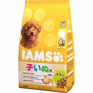 マース アイムス 12か月までの子いぬ用 チキン 小粒 2.6kg 犬用フード