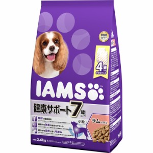 （まとめ買い）マース アイムス 7歳以上用 健康サポート ラム＆ライス 小粒 2.6kg 犬用フード 〔×3〕