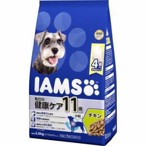 （まとめ買い）マース アイムス 11歳以上用 毎日の健康ケア チキン 小粒 2.6kg 犬用フード 〔×3〕