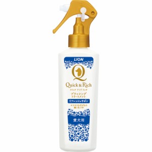 ライオン Quick&Rich ブラッシングトリートメント 愛犬用 リフレッシュサボン 200ml 犬用