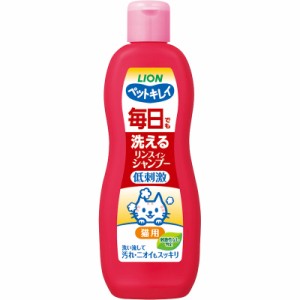 ライオン ペットキレイ 毎日でも洗えるリンスインシャンプー愛猫用 330ml 猫用