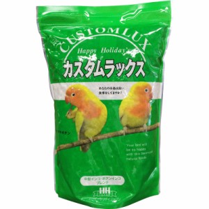 （まとめ買い）ハッピーホリデイ カスタムラックス 中型インコブレンド 2.5L 鳥用フード 〔×3〕