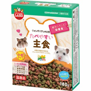 （まとめ買い）マルカン ジャンガリアンの主食 180g 小動物用フード 〔×6〕