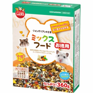 （まとめ買い）マルカン ジャンガリアンのミックスフード お徳用 360g 小動物用フード 〔×4〕