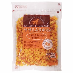 （まとめ買い）九州ペットフード お買い得ふりかけ 鶏ささみとおいもの小粒タイプ 230g 犬用おやつ 〔×6〕