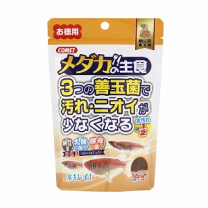 （まとめ買い）イトスイ コメット メダカの主食 納豆菌 お徳用 120g＋30g めだか用フード 〔×10〕