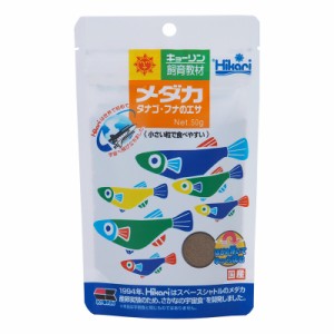 キョーリン ヒカリ (Hikari) キョーリン飼育教材 メダカのエサ 50g めだか用フード