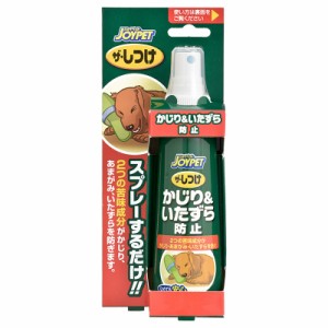 アース・ペット JOYPET ジョイペット ザ・しつけ かじり＆いたずら防止 100ml 犬用