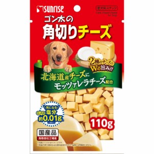 （まとめ買い）サンライズ ゴン太の角切りチーズ 100g 犬用 〔×20〕