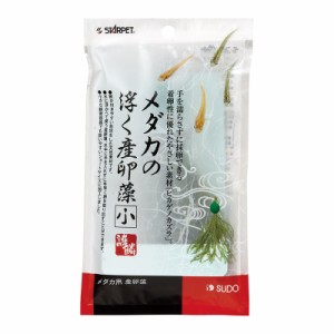 スドー メダカの浮く産卵藻(小) 観賞魚用品