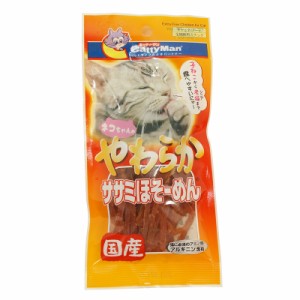 （まとめ買い）キャティーマン やわらかササミほそーめん 30g 猫用おやつ 〔×18〕