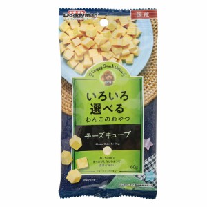 （まとめ買い）ドギーマン ドギースナックバリュー チーズキューブ 60g 犬用おやつ 〔×40〕