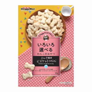 ドギーマン ドギースナックバリュー ミルク風味ビスケットMini 80g 犬用おやつ