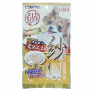 ドギーマン とろ紗 チーズ入り 14g×4本 犬用おやつ