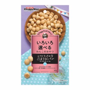 ドギーマン ドギースナックバリュー とてもちっちゃなごほうびパン 60g 犬用おやつ