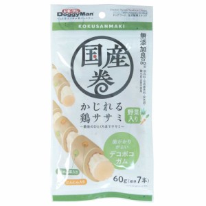 （まとめ買い）ドギーマン 国産巻 かじれる鶏ササミ 野菜入り 60g(標準7本) 犬用おやつ 〔×20〕