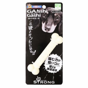 ドギーマン ガッシガシ ボーン S 犬用おもちゃ