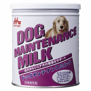 森乳サンワールド ワンラック ドッグメンテナンスミルク 280g 犬用