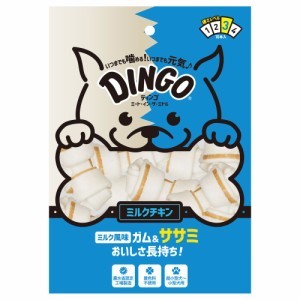 スペクトラムブランズジャパン ディンゴ ミート・イン・ザ・ミドル ミルク風味チキン ミニ 10本入 犬用おやつ
