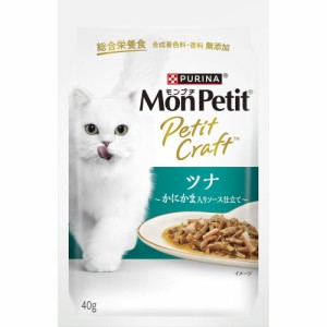 （まとめ買い）ネスレ モンプチ プチクラフト ツナ かにかま入りソース仕立て 40g 猫用フード 〔×24〕