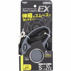 ペティオ 犬用伸縮リード リールリードEX S グレー 犬用