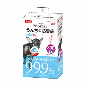 （まとめ買い）マルカン ニオレスト うんちの防臭袋 SS300枚 犬用 ペット用品 〔×3〕