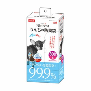 マルカン ニオレスト うんちの防臭袋 Ｓ300枚 犬用 ペット用品