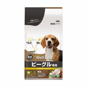 （まとめ買い）イースター ウェルケア ビーグル専用 アダルト〜シニア 2.7kg 犬用フード 〔×3〕