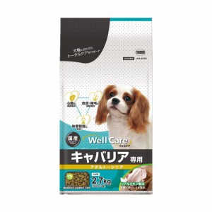 （まとめ買い）イースター ウェルケア キャバリア専用  アダルト〜シニア 2.7kg 犬用フード 〔×3〕