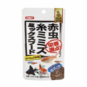 イトスイ 赤虫・糸ミミズミックスフード納豆菌 5g 観賞魚用フード