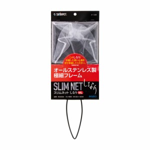 スドー スリムネット しなり ML 観賞魚用品