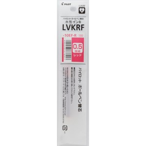 （まとめ買い）パイロット 水性ボールペン替芯 0.5mm レッド LVKRF-10EF-R 〔10本セット〕