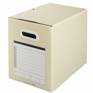 プラス 書類保存箱 サンプルボックス A4横 背幅150mm ライトグレー BF10-A4-200 LGY