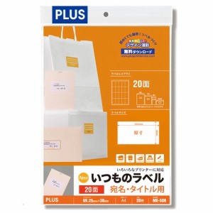 コピー機の通販｜au PAY マーケット｜6ページ目