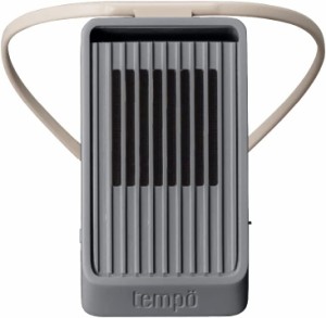 ドウシシャ Tempo Clip テンポクリップ クール＆ホット デバイス 2電源対応 （充電式・USB電源）ミスティグレイ【北海道・沖縄配送不可】