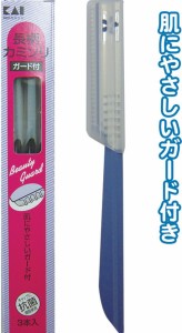 貝印  ガード付長柄カミソリ(３Ｐ) 【まとめ買い40個セット】 21-042