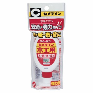 セメダイン木工用木紙布皮50ml150円CA226 【まとめ買い20個セット】 32-345