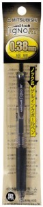 三菱シグノ・ノック式0.38(黒) 【まとめ買い10個セット】 31-483