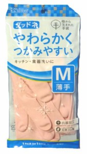 ダンロップ 柔らかつかみ易いゴム手袋薄手Mピンク 【まとめ買い10個セット】 39-211