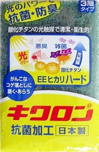 キクロン 光触媒パワー3層新ハード研磨剤入 日本製 japan 【まとめ買い10個セット】 30-853