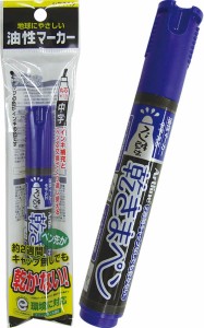 シャチハタ ペン先が乾かない油性マーカー中字青120円 【まとめ買い10個セット】 32-454