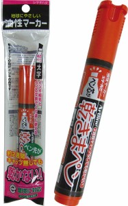 シャチハタ ペン先が乾かない油性マーカー太字赤120円 【まとめ買い10個セット】 32-461