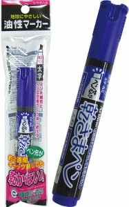 シャチハタ ペン先が乾かない油性マーカー太字青120円 【まとめ買い10個セット】 32-462