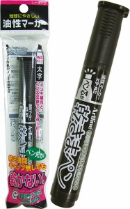 シャチハタ ペン先が乾かない油性マーカー太字黒120円 【まとめ買い10個セット】 32-460