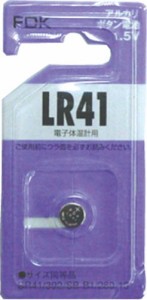 FDK アルカリボタン電池LR41 C(B)FS 【まとめ買い5個セット】 36-307