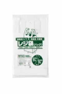 省資源レジ袋東60西50号100枚入HD半透明RF60 【まとめ買い（20袋×5ケース）合計100袋セット】 38-393