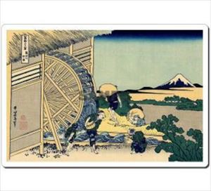 【メール便発送】浮世絵マウスパッド 4001 葛飾北斎 隠田の水車 Japan Ukiyoe MousePad